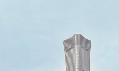 ToutiaoABC: A Complete Guide